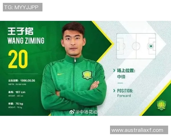 王子铭精彩头球助力成都蓉城赢得关键比赛胜利