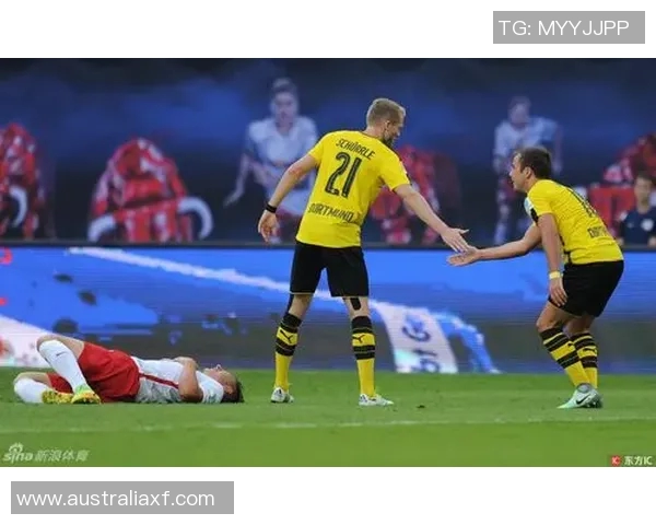 多特蒙德惨败汉诺威96：球迷的期望与失望