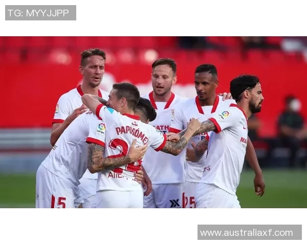 塞维利亚主场取胜,稳坐联赛前四位置 塞维利亚主场取胜,稳坐联赛前四位置