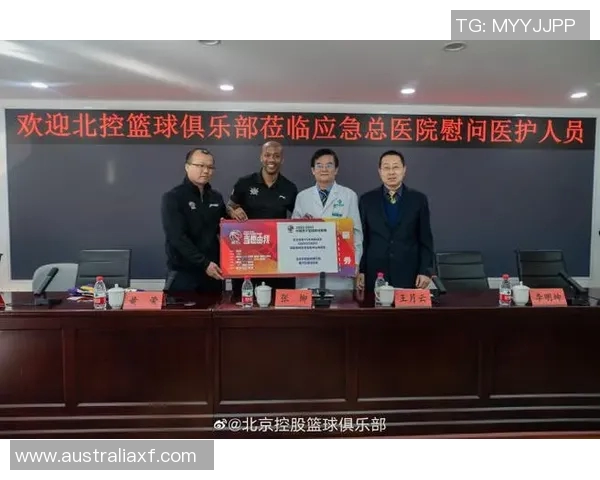 马布里捐赠百万口罩！为抗击疫情贡献力量